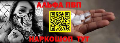 кокаин Ирбит