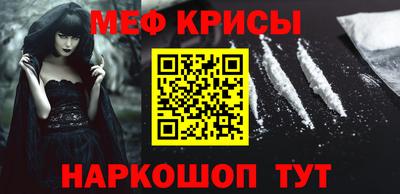 jwh Канаш