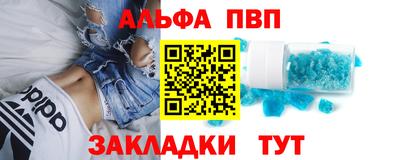 кокаин Ирбит