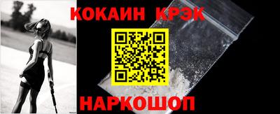 мескалин Изобильный