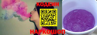 мескалин Изобильный
