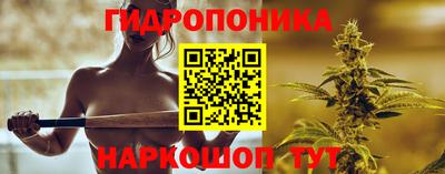 кокаин Ирбит