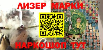 мескалин Изобильный