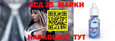 мескалин Изобильный