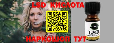 кокаин Ирбит
