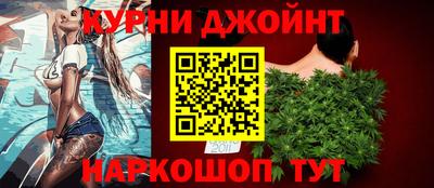 мескалин Изобильный