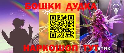 кокаин Ирбит