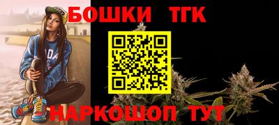 мескалин Изобильный