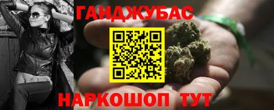 кокаин Ирбит