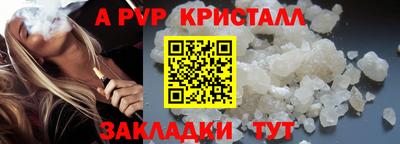 мескалин Изобильный