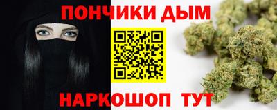 кокаин Ирбит