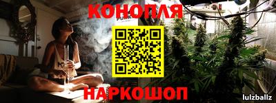 кокаин Ирбит