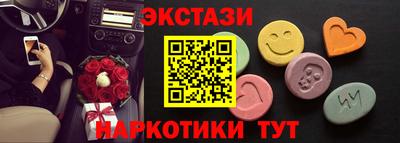 кокаин Ирбит