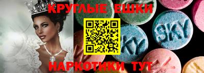 кокаин Ирбит
