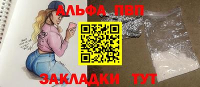 мескалин Изобильный