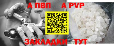 кокаин Ирбит