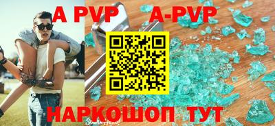 кокаин Ирбит
