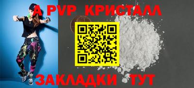 мескалин Изобильный