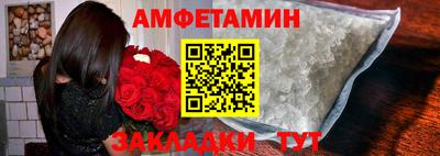 кокаин Ирбит