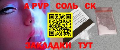 кокаин Ирбит