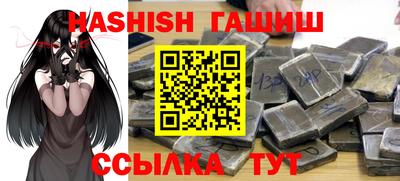 кокаин Ирбит