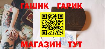мескалин Изобильный