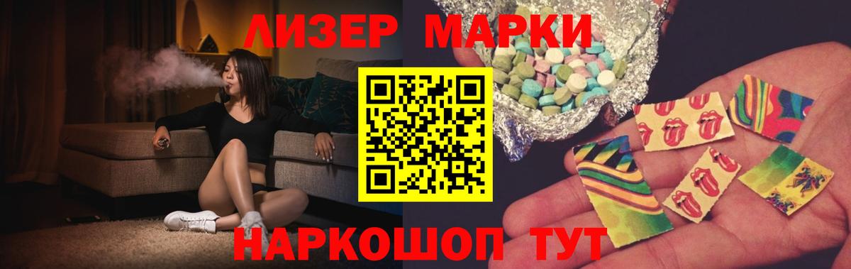 Лсд 25 экстази ecstasy  блэк спрут tor  Луховицы  ЛСД экстази ecstasy  Вход с VPN 